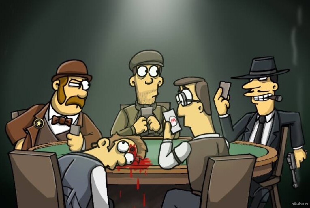 Игра «Мафия»