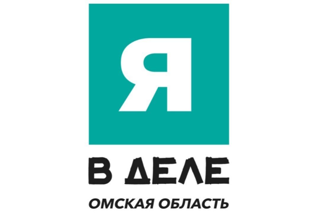 Мастер-класс от федеральной программы "Я в деле"