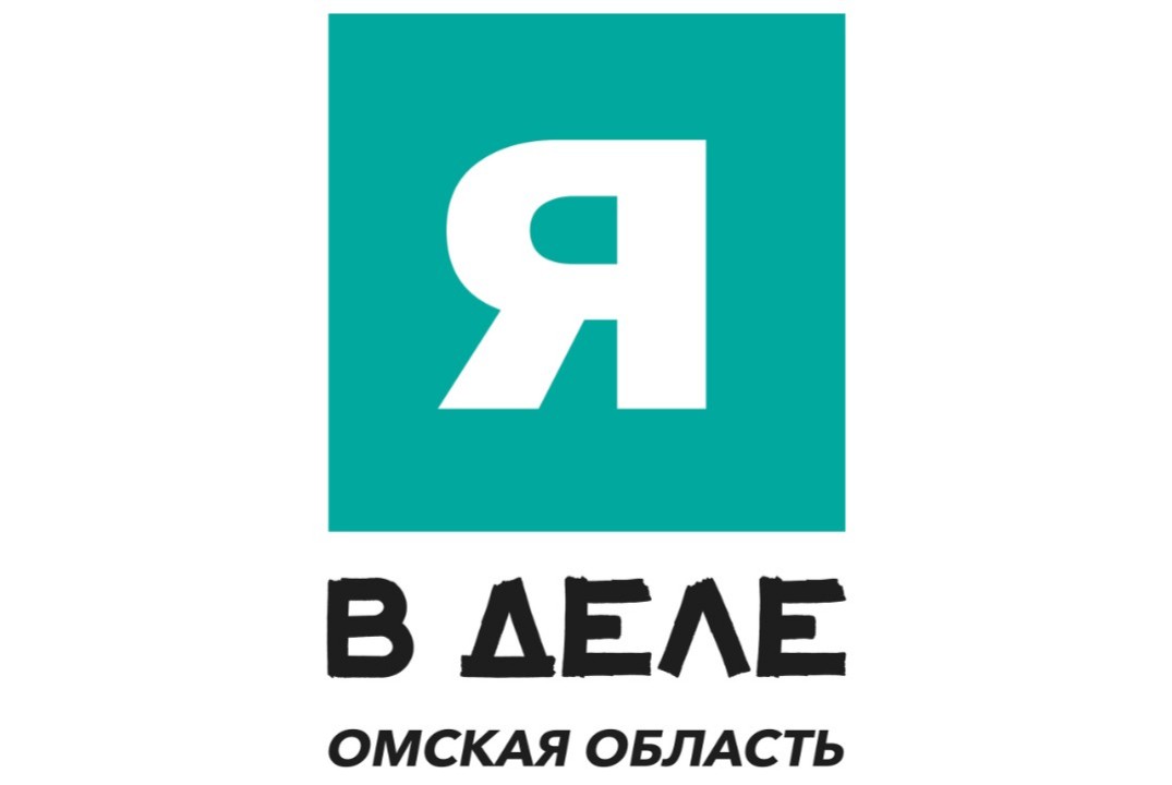 Мастер-класс от федеральной программы "Я в деле"