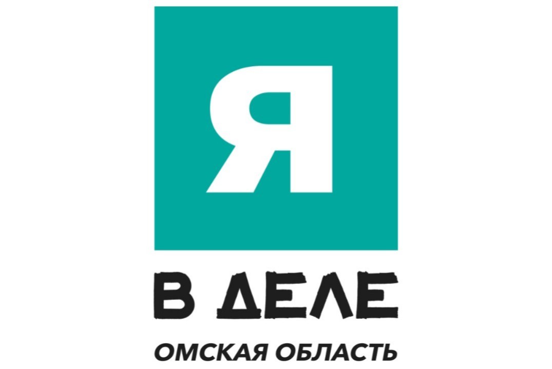 Мастер-класс от федеральной программы "Я в деле"