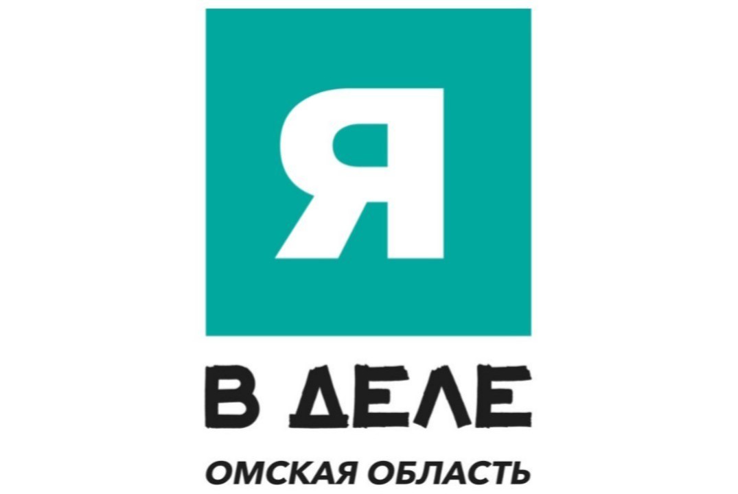 Мастер-класс от федеральной программы "Я в деле"