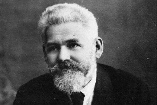 Лев Семенович Берг (1876–1950) — географ, ихтиолог, эволю...