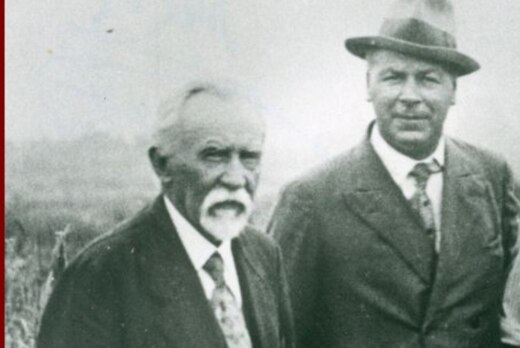 Круглый стол "Дмитрий Прянишников и Николай Вавилов - пер...