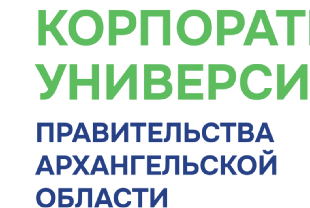 Курс повышения квалификации «Цифровая трансформация госуд...