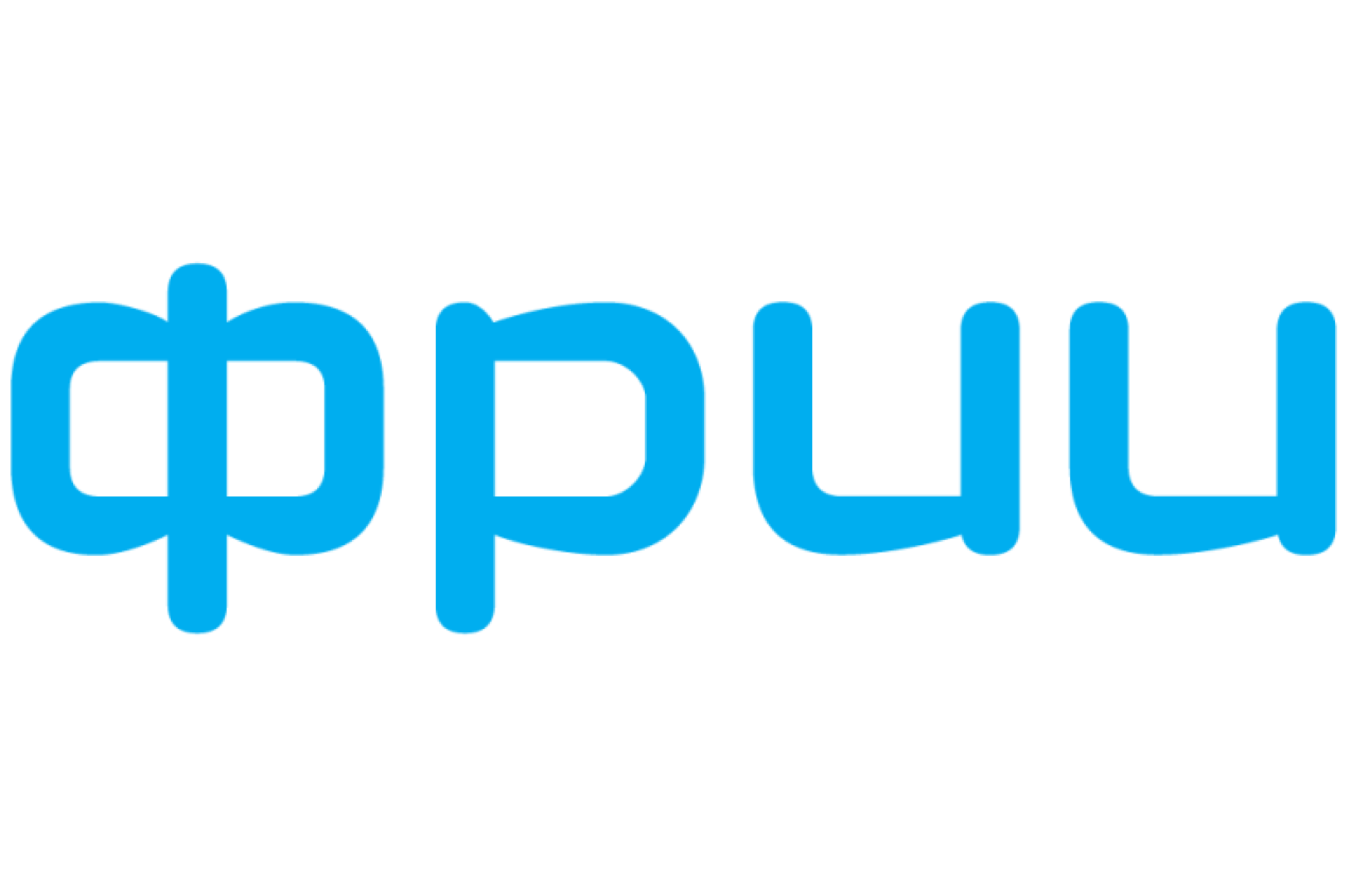 Акселератор ФРИИ