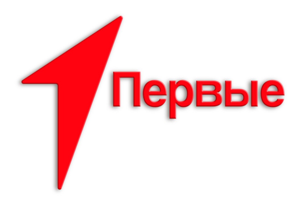 Муниципальный конкурс первичных отделений «Движение Первых» «ТОЧКА РОСТА»