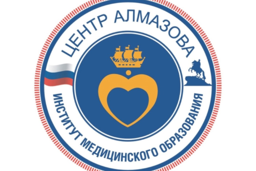 Защита магистерских диссертаций по направлению подготовки 06.04.01 Биология, профиль «Клеточная и молекулярная биология»