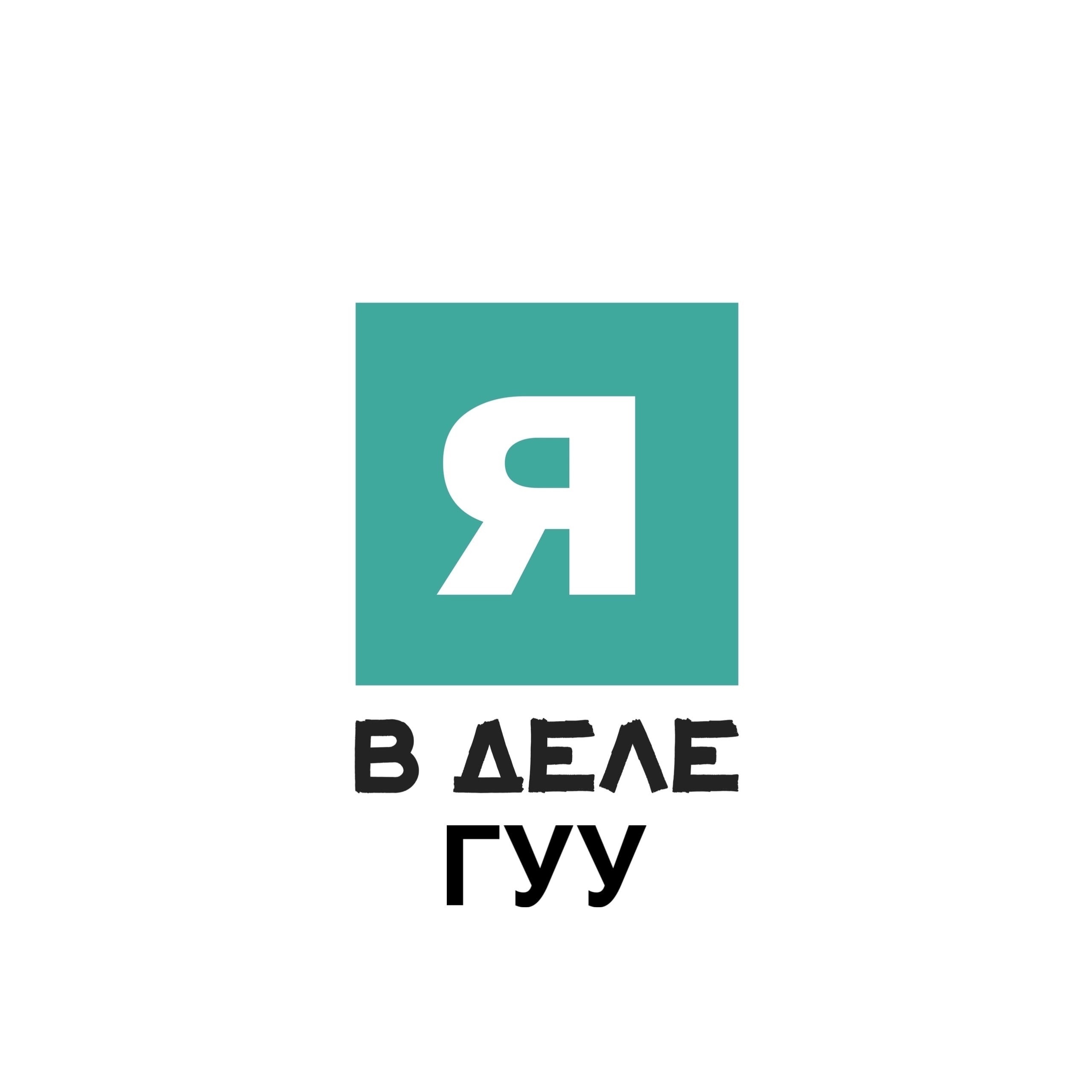 МК "Бизнес идея"