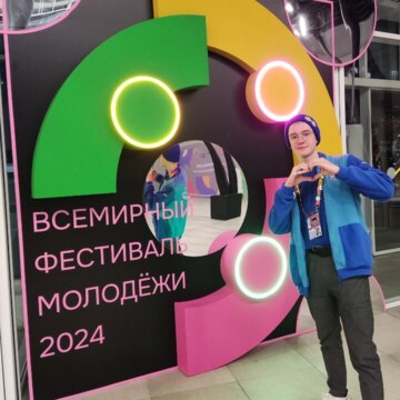 Иван Андреевич Гожий