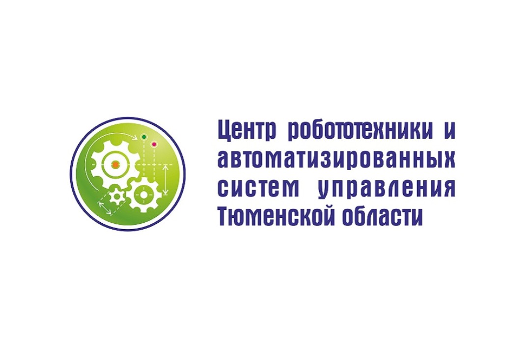 Итоговая защита проектов ЦРТ и АСУ