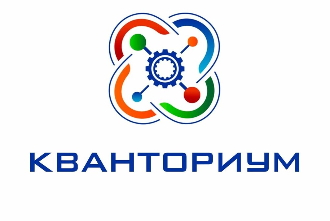 Всероссийский конкурс «Юные техники и инновационные лидеры»