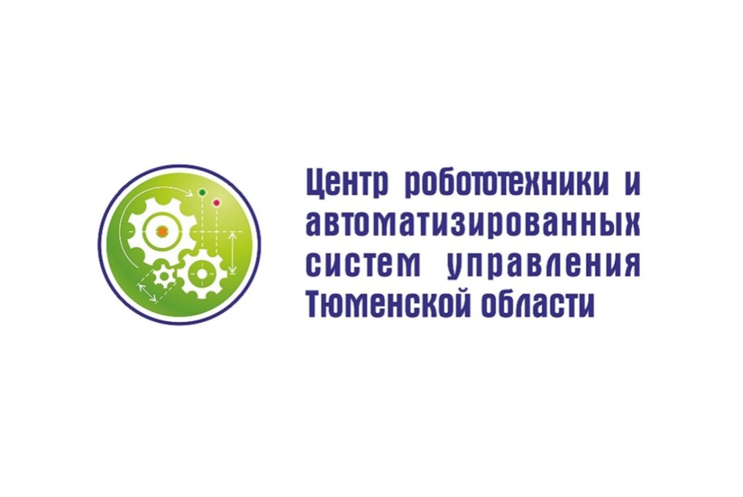 Итоговая защита проектов ЦРТ и АСУ