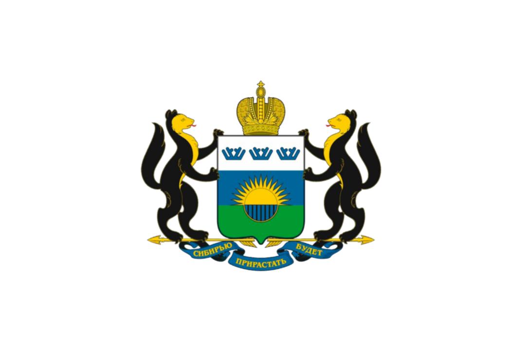 Фокус-группа по модулю "Учет платных услуг"