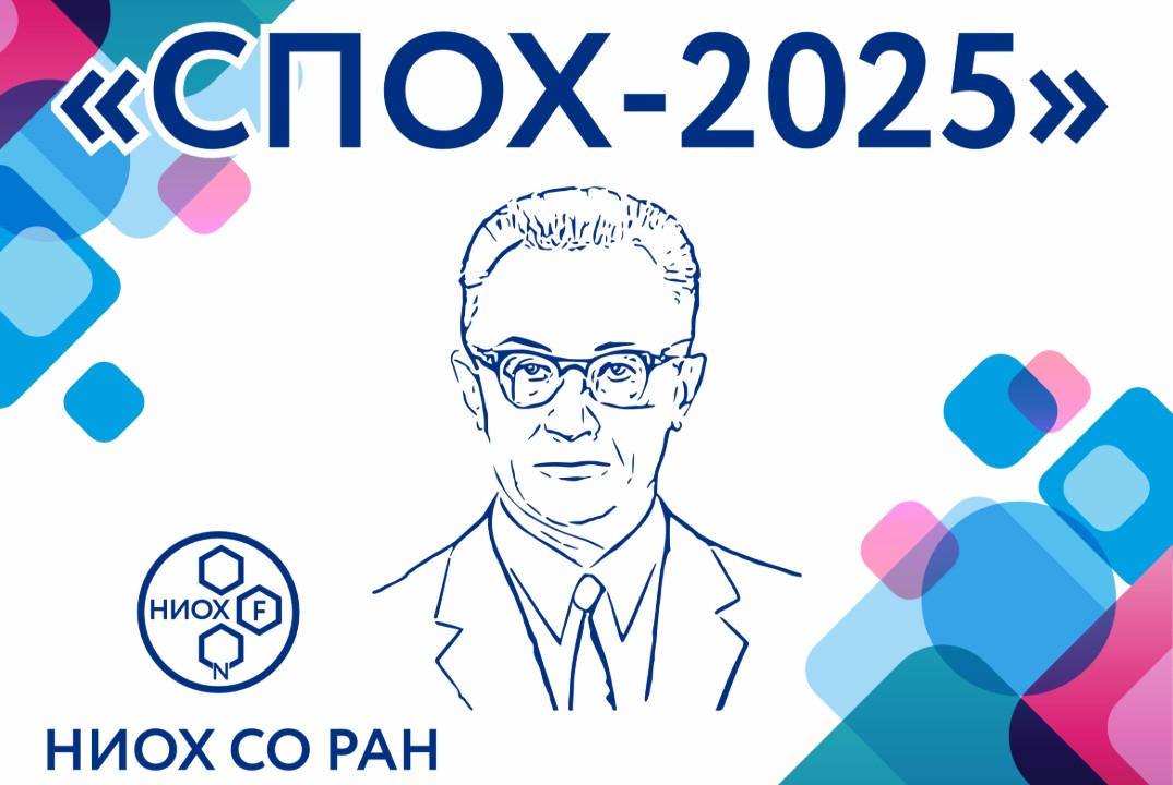 Мультиигры