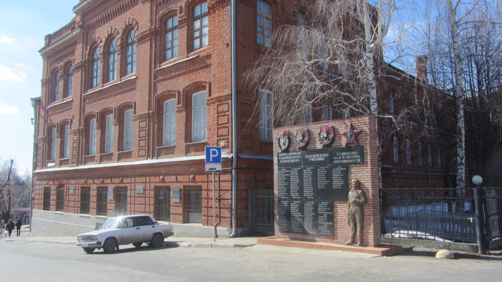 Обсуждение концепции развития территории бывшего Суворовс...