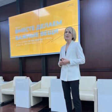 Ирина Ивановна Дербенева