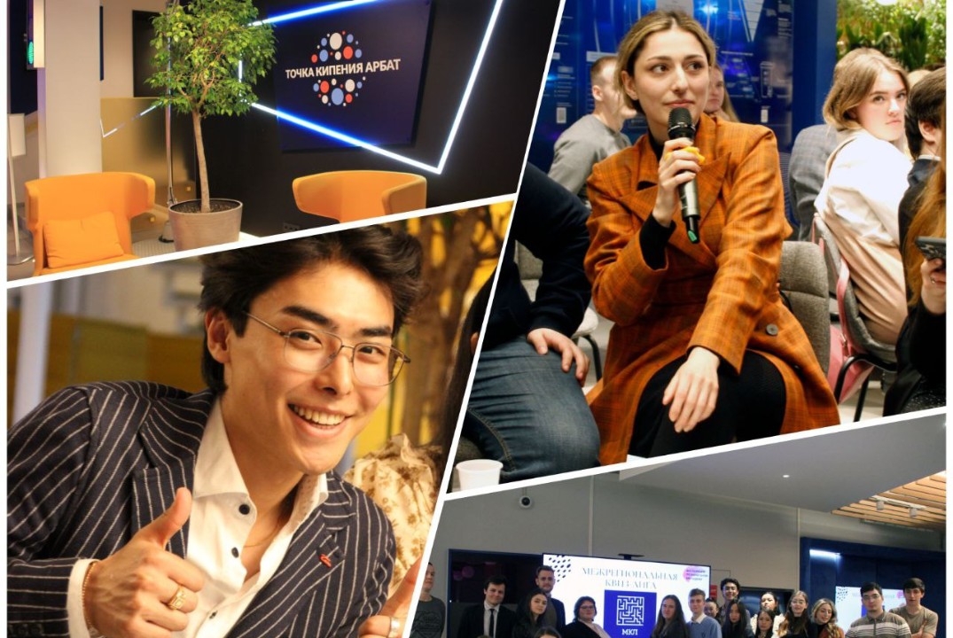 Открытие второго сезона Межрегиональной квиз-лиги