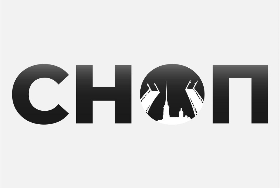 Заседание студенческого научного общества кафедры политол...