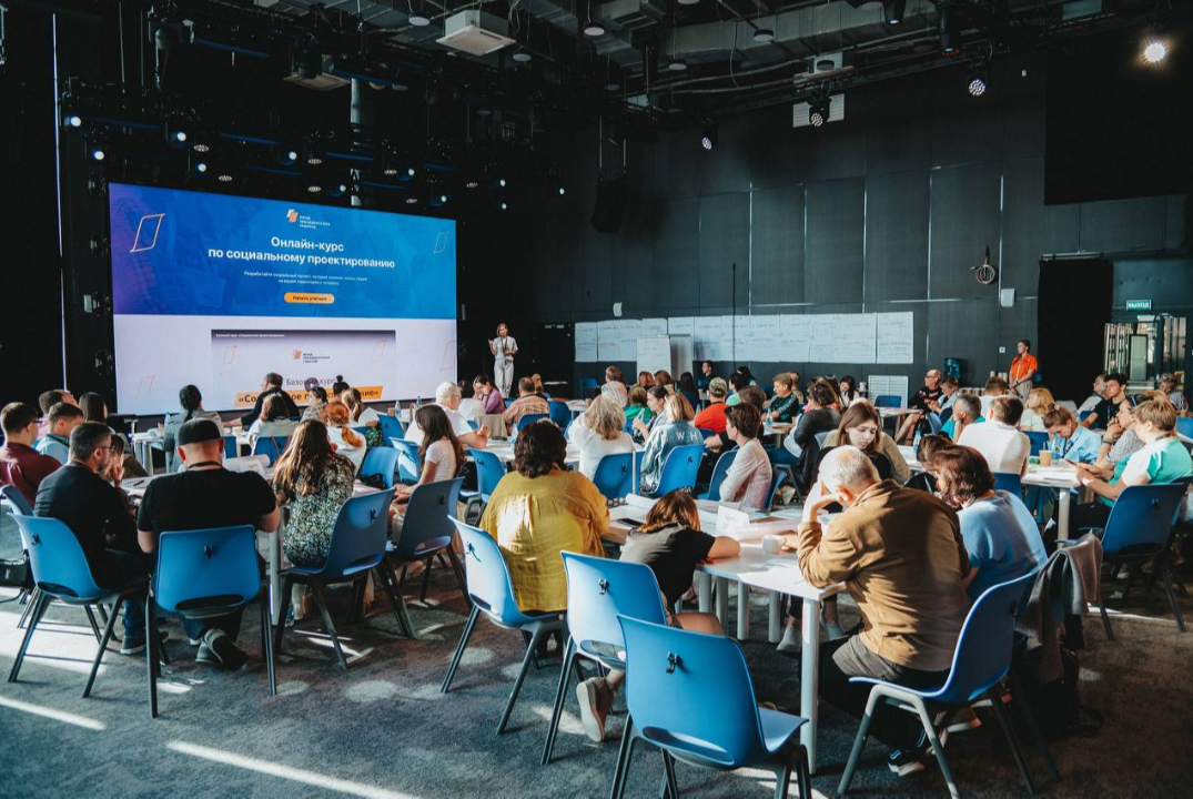 Общественные инициативы новых регионов: от идеи к результ...