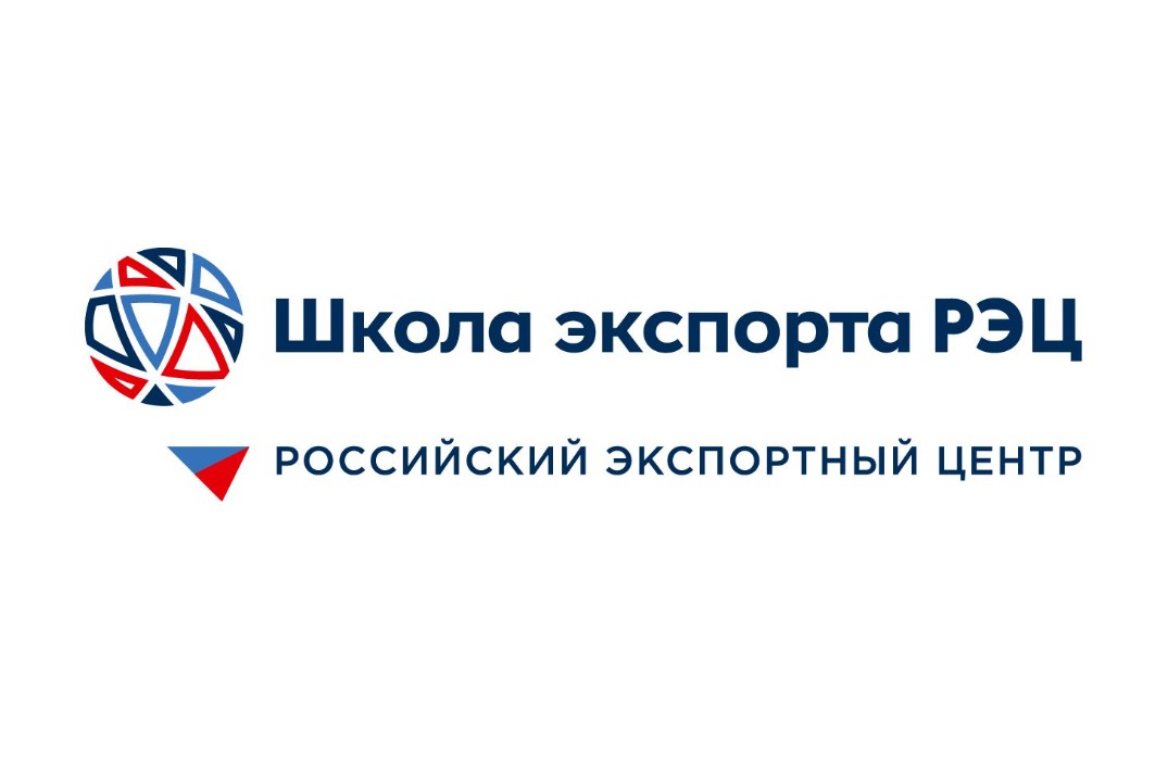 Эффективная деловая коммуникация