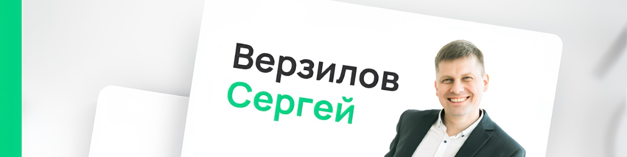 Обложка профиля