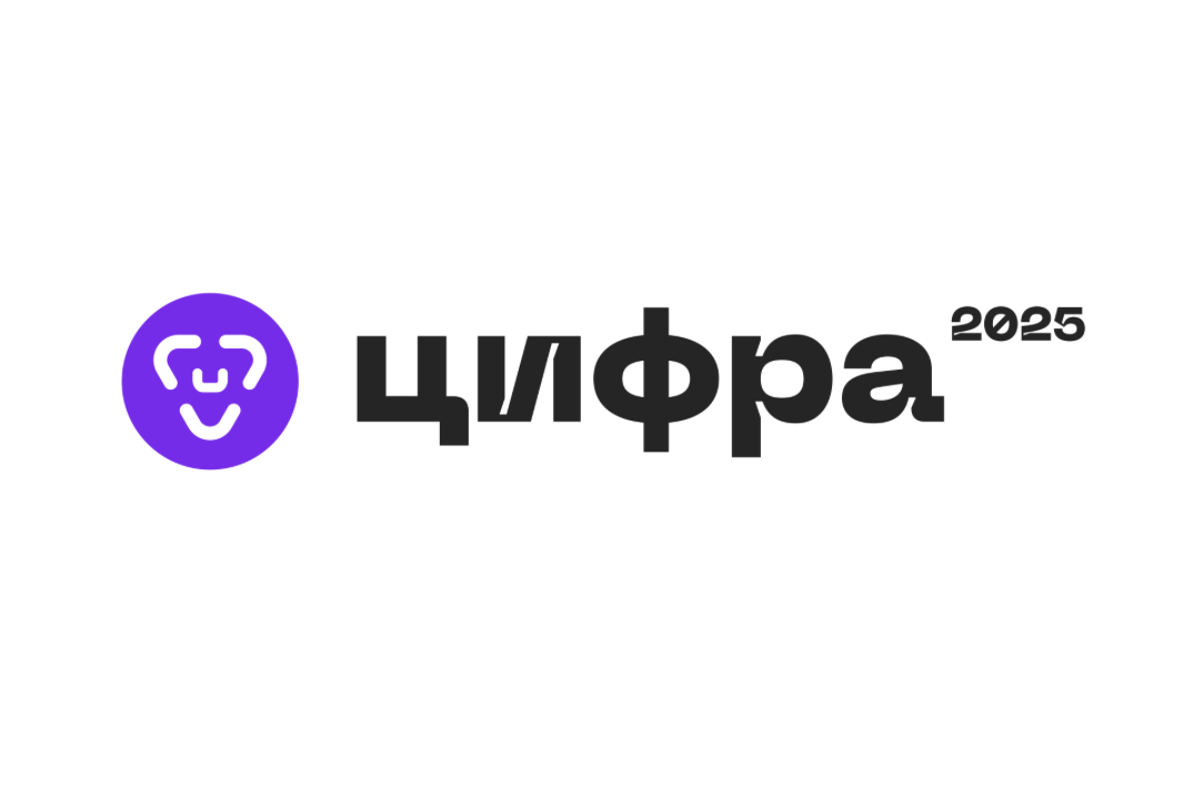 Рефлексия для B2C и B2B продаж