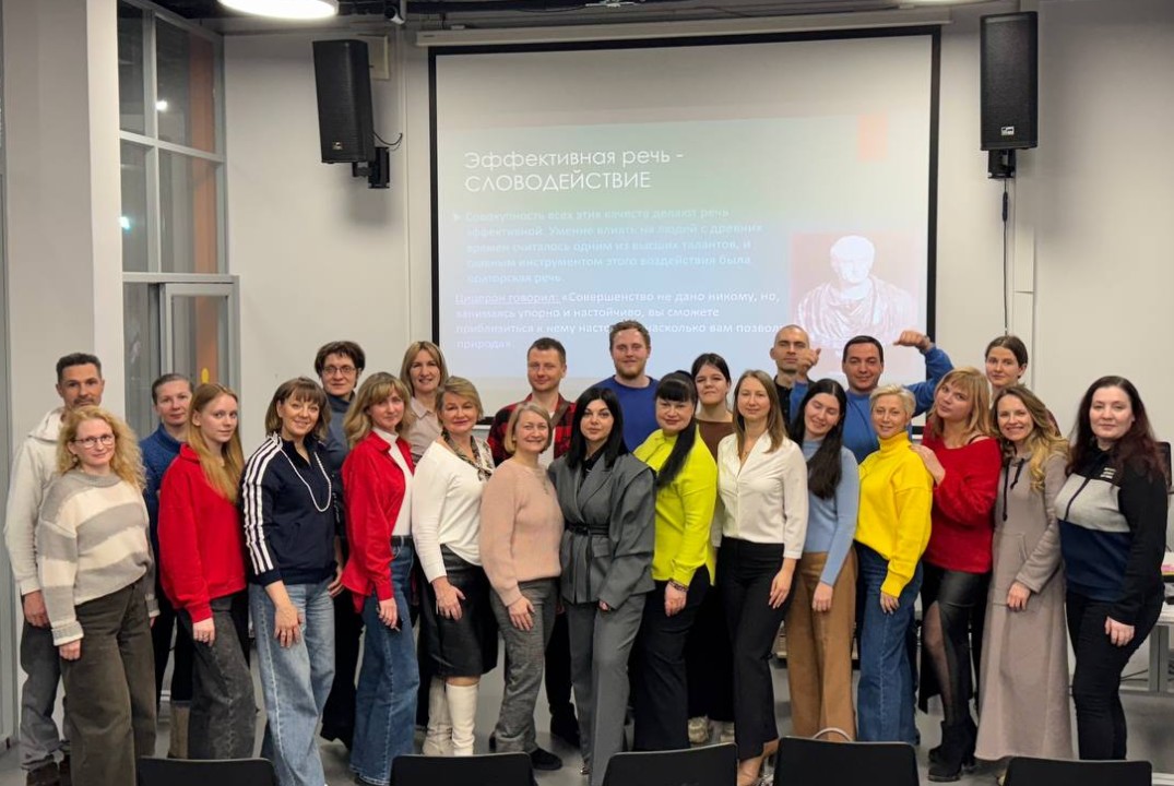 Школа Ораторского Мастерства Урок 3