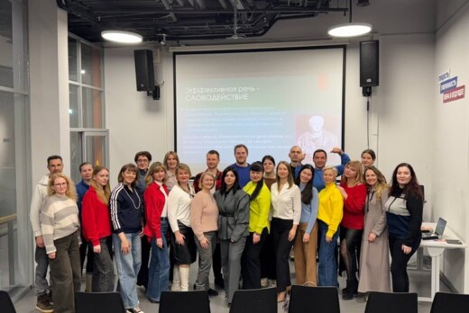 Школа ораторского мастерства Урок 4