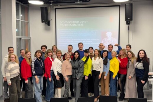 Школа Ораторского Мастерства Урок 2