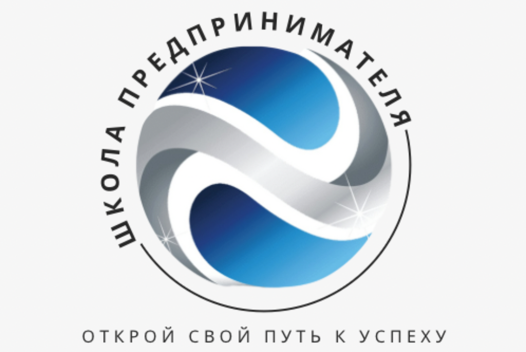 "5 базовых принципов эффективного планирования"