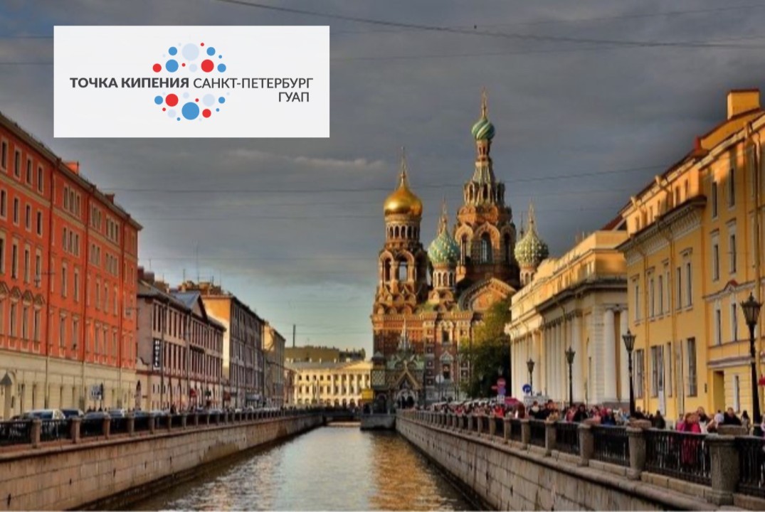 Лидер, который вдохновляет: правила работы с волонтёрами