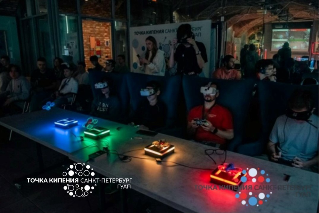 Гонка дронов класса 75 мм ГУАП