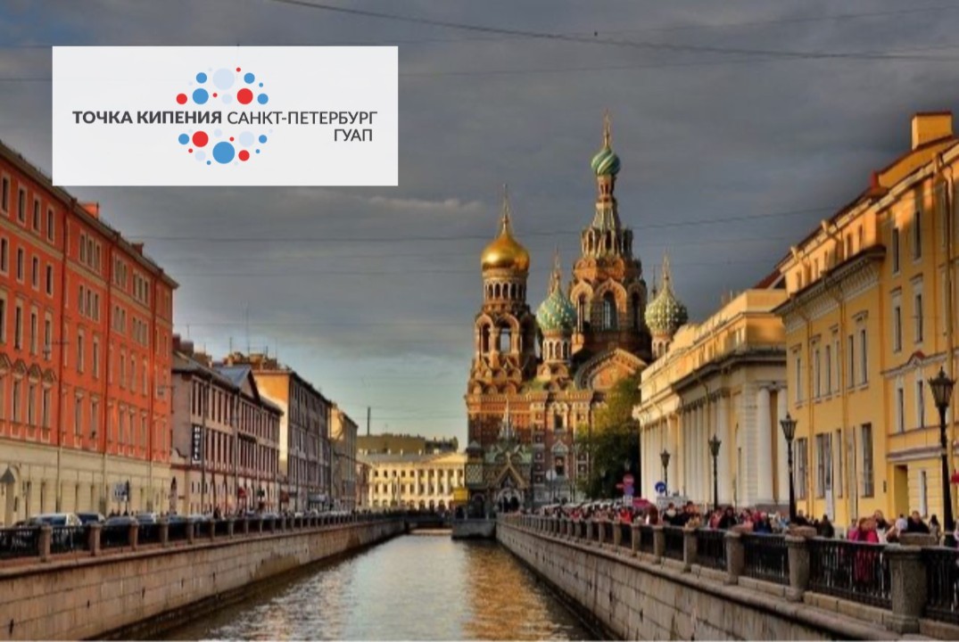 Нормативные документы в работе волонтёра: гид по ключевым актам