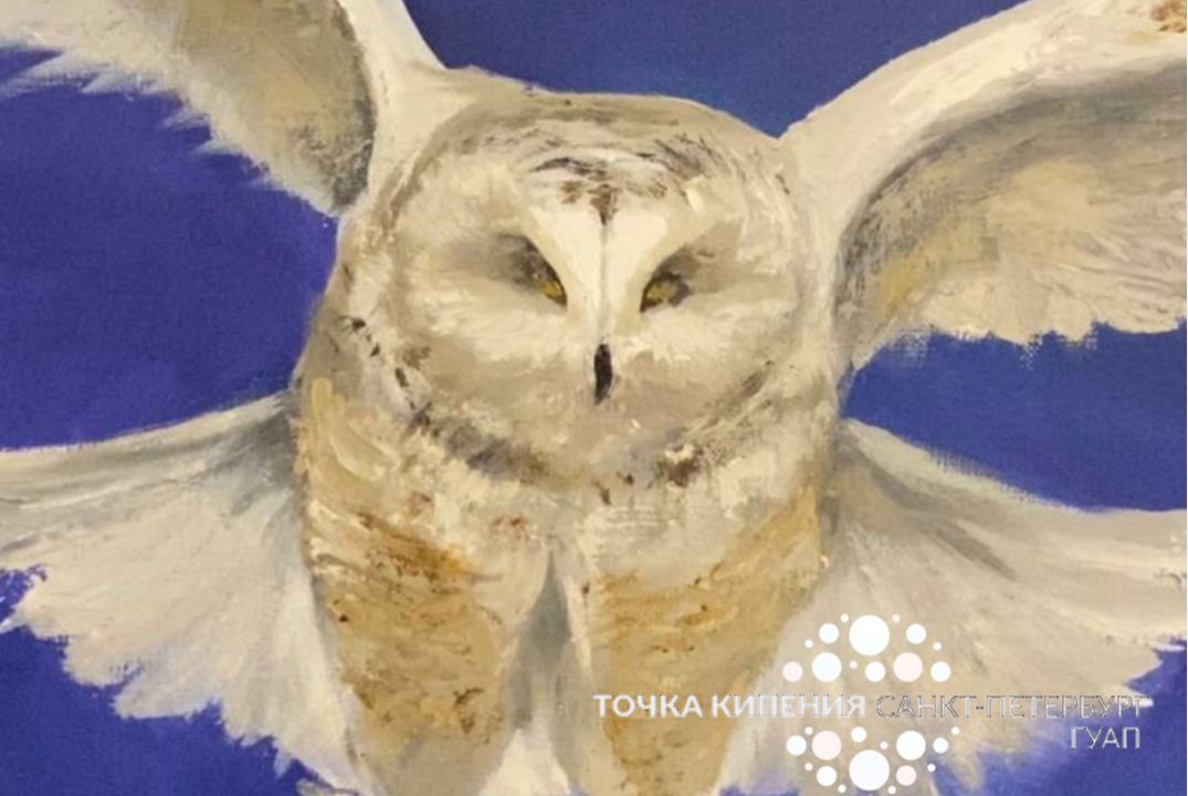 Музейная арт-терапия "Моя сила" по выставке "В ладонях северного ветра"