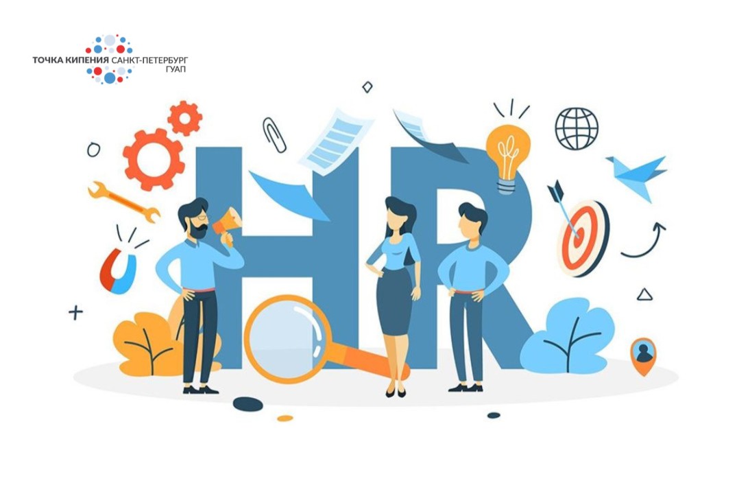 Интерактивная лекция "Моя карьера" для 6 факультета