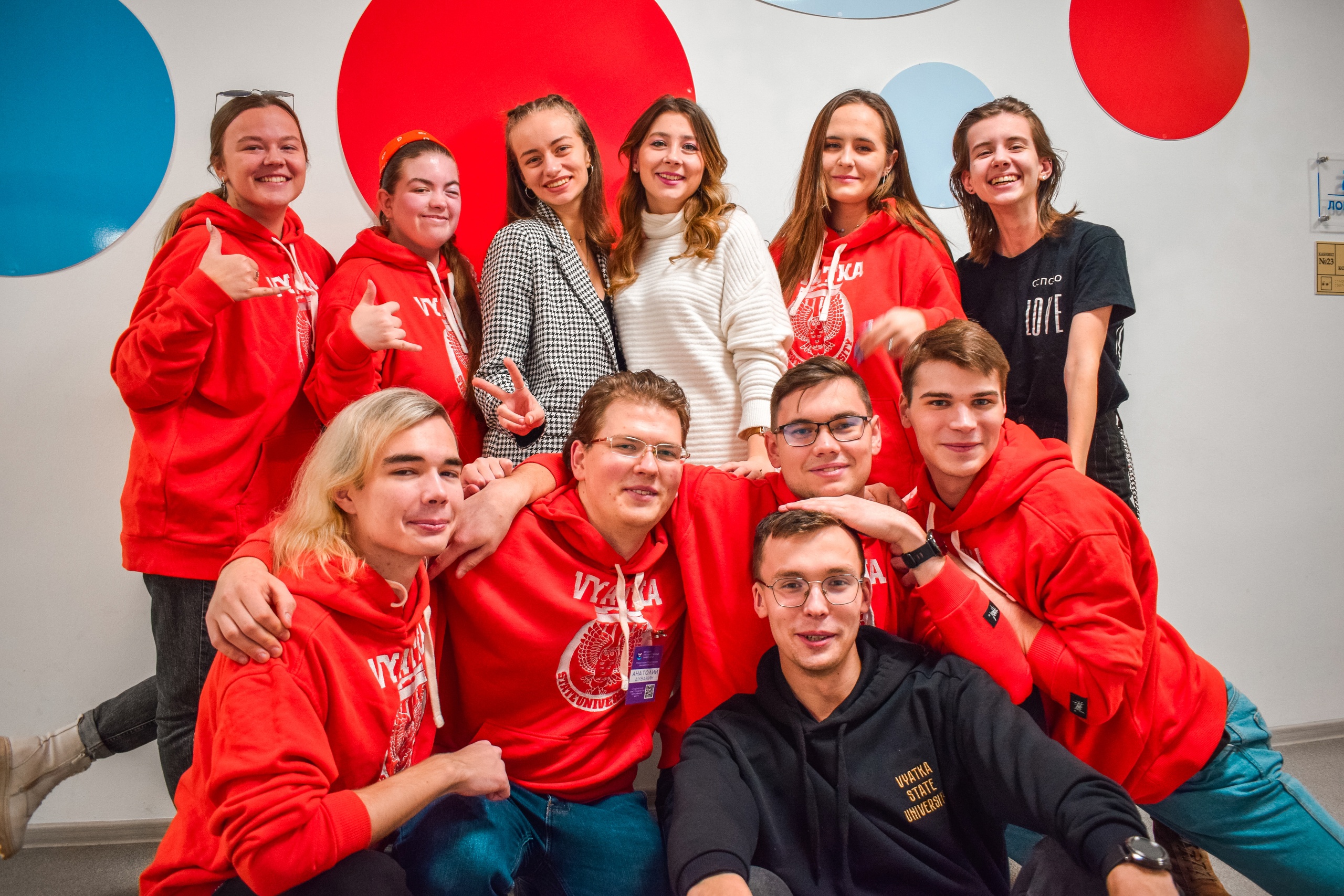 Итоговое собрание ССпоКО ВятГУ