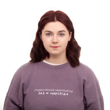 Мария Константиновна Журавлева