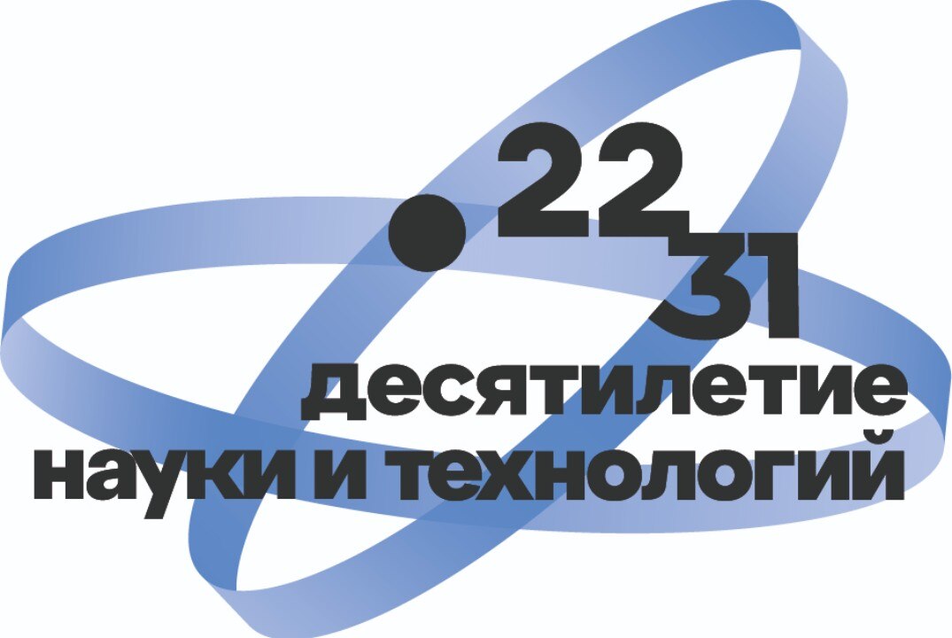 Кинопоказ "Россия - лаборатория мира"