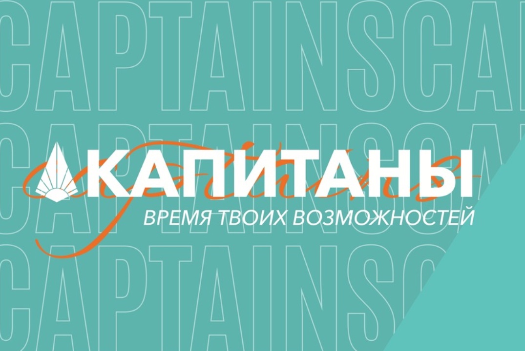 Мастер-класс «Планирование и повышение личной продуктивно...