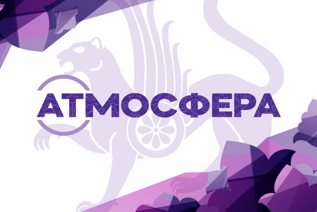 Итоговый форум участников молодежных электоральных проектов