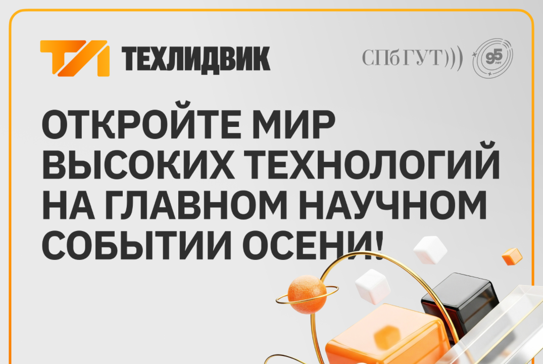 Особенности измерения напряжения сигналов различной формы