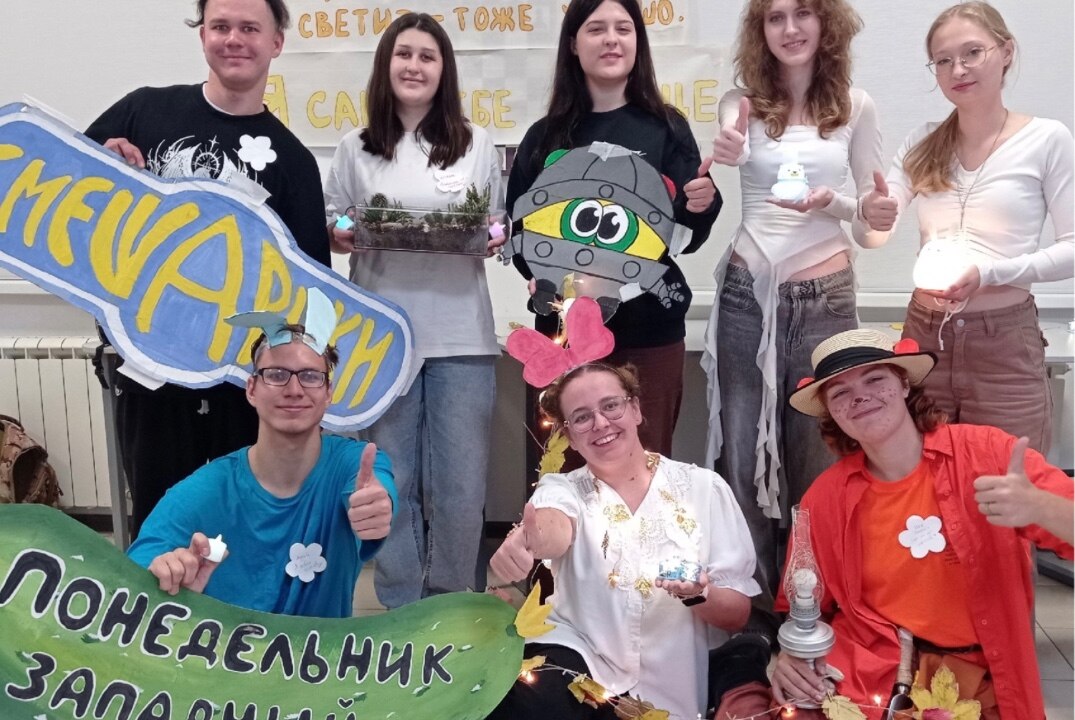 Учебное занятие группы школы вожатского мастерства «Понедельник-Западный»