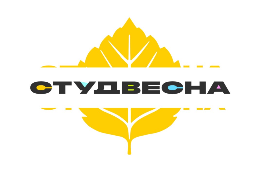 Репетиция сценических номеров Актива ОЯФИТ и ЛаПлаз ("ФЭФ...