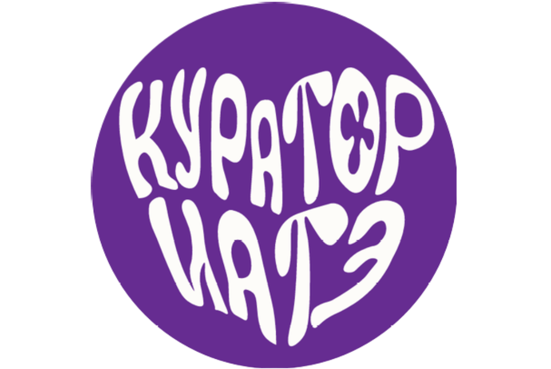 Кураторское мероприятие РВС Веревки для первокурсников