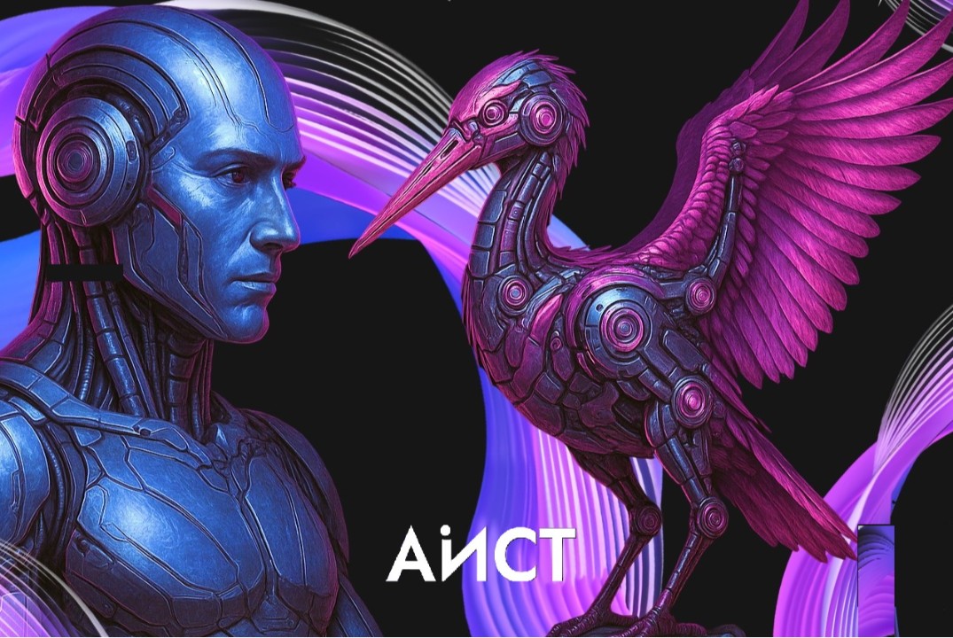 Тренинг по командообразованию. Встреча команд и формирова...