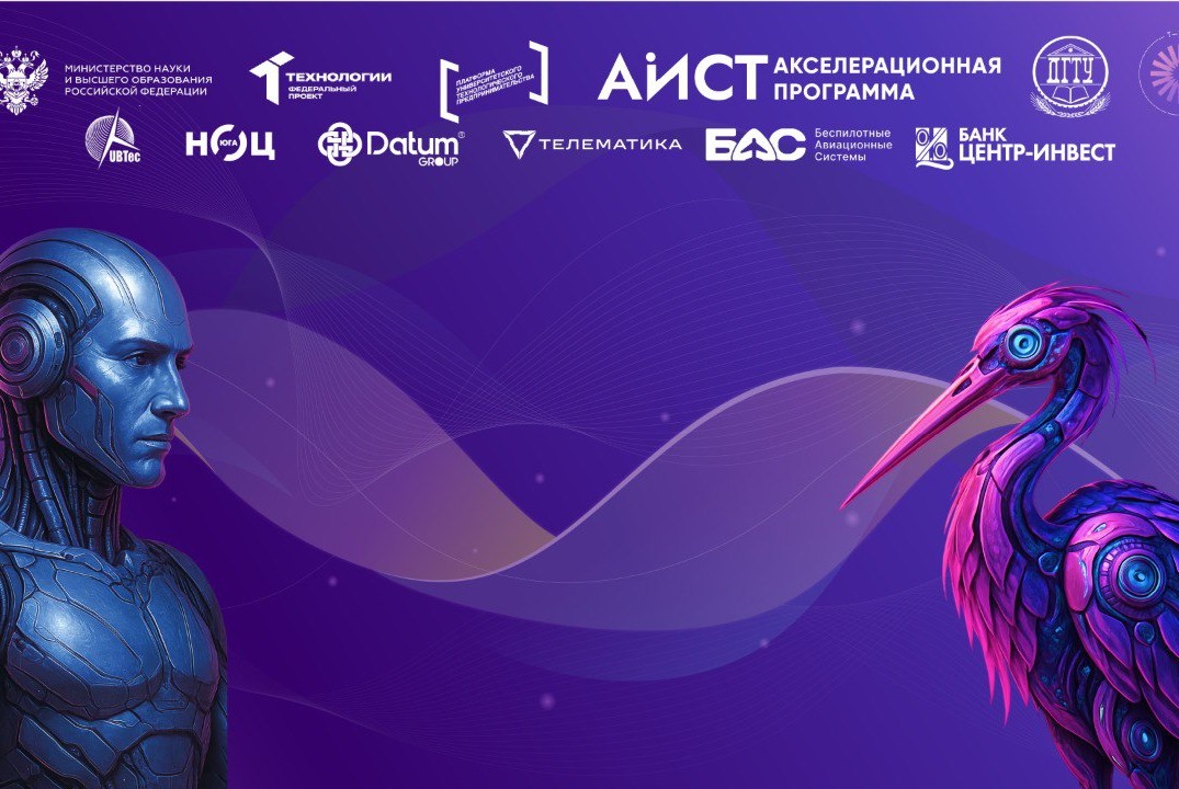 Семинар. Методология создания продуктов или стартапов.