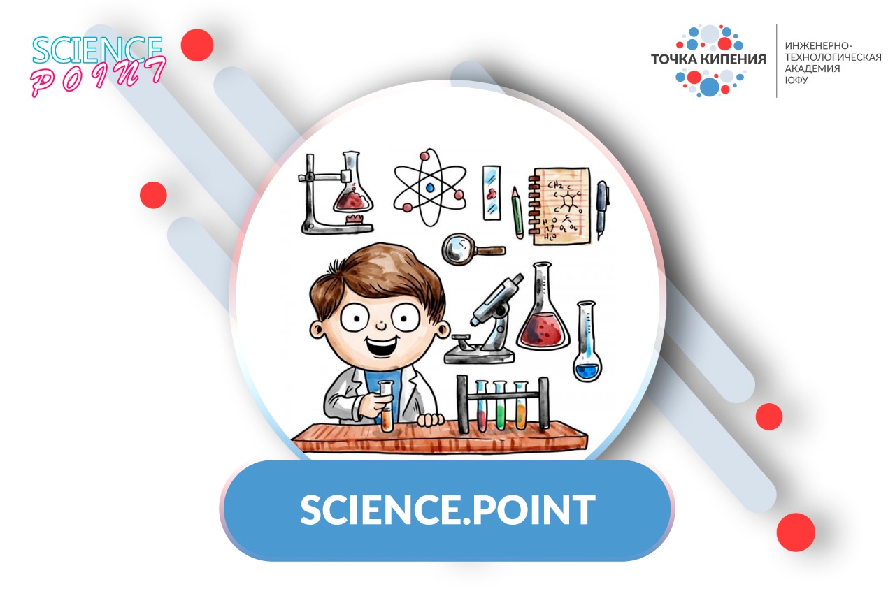 Лекарства: скрытая угроза и глобальный экологический риск