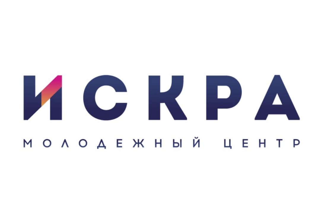 "Алгоритм.PRO" мастер-класс по оформлению заявки на конкурс "Росмолодежь.Гранты"