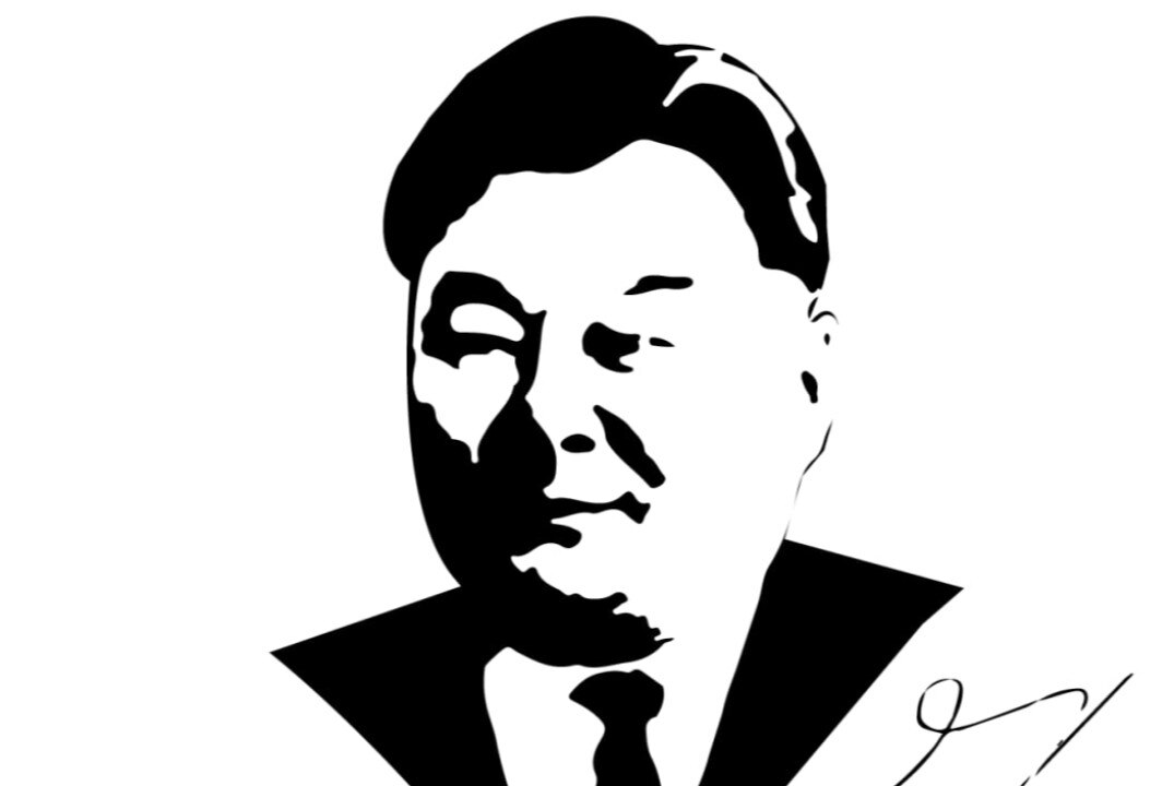 Научный семинар, посвященный 100-летию первого ректора университета Д.Ш. Фролова