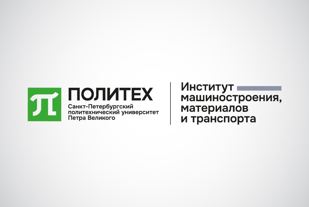 Вручение знаков "Отличник учебы"